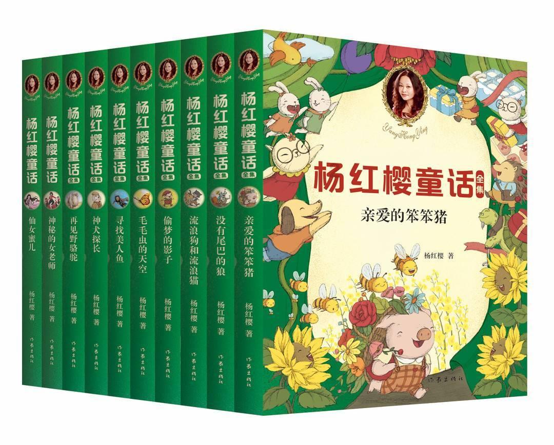 阿凯历险记