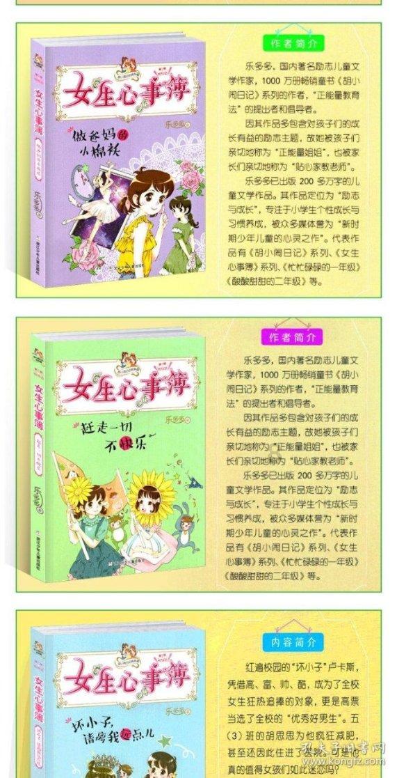 大象企业通信下载-专业有问必答平台