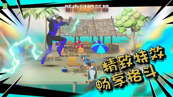 广州成学文化教育培训机构:浙江杭州2024年4月高等教育自学考试报名公告