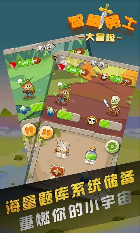 怎么分清是自己能力不行还是被职场 PUA 了？