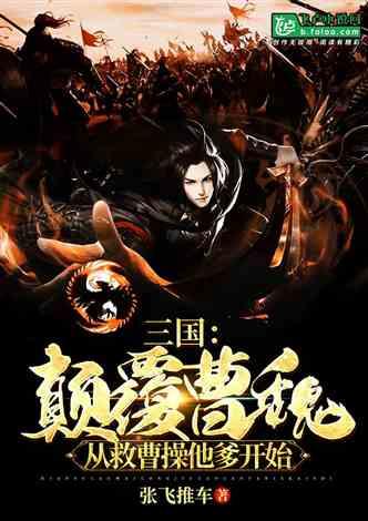 迷失在黑洞里