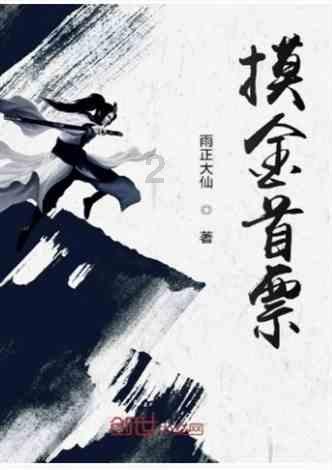 冬天穿绿色，太美太好看了