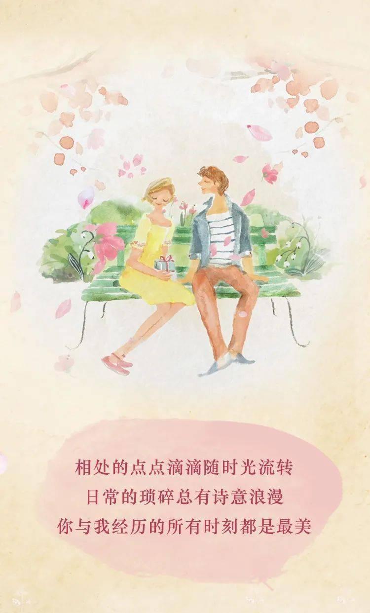 逃出神秘石堡