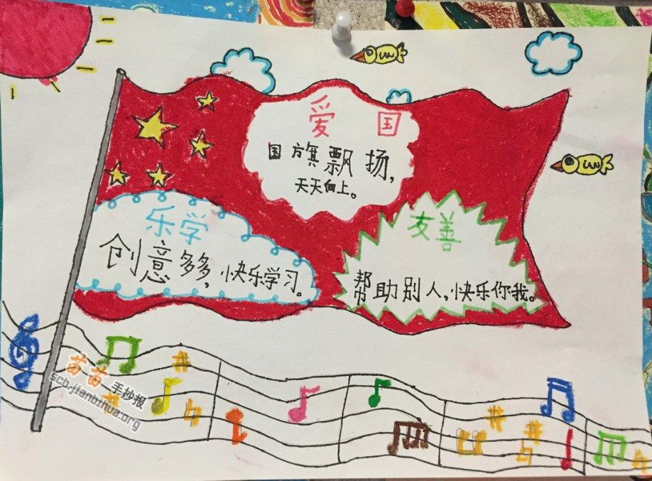 逃离陈旧房3