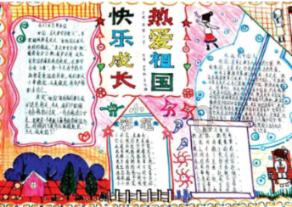 甜美美少女