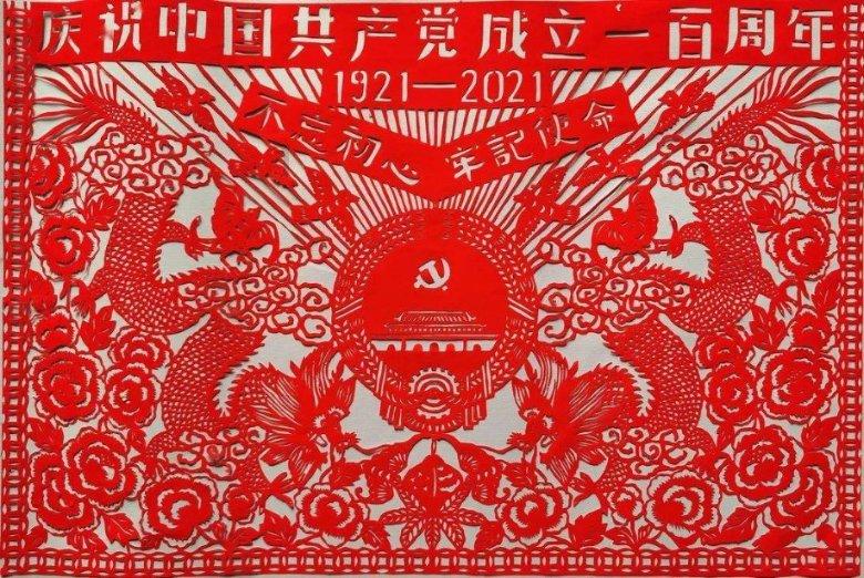 波斯王子3